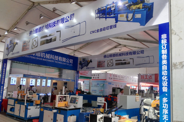 展會(huì)現(xiàn)場-03