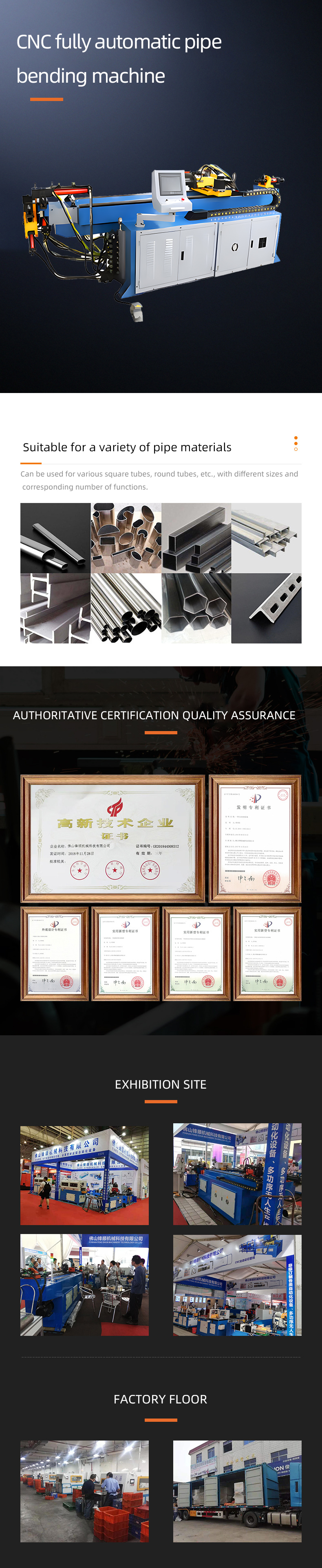 W38CNC3A1S 數(shù)控全自動(dòng)彎管機(jī) W38CNC3A1S 數(shù)控全自動(dòng)彎管機(jī)